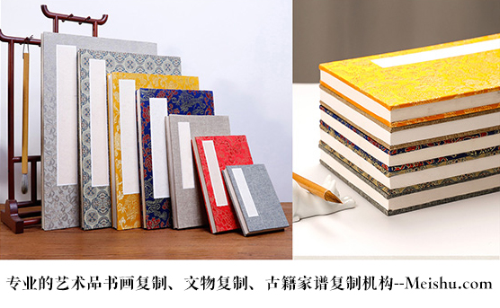 工布江-艺术品宣纸印刷复制服务，哪家公司的品质更优？