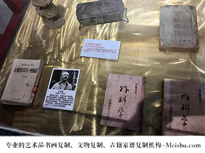 工布江-艺术商盟是一家知名的艺术品宣纸印刷复制公司